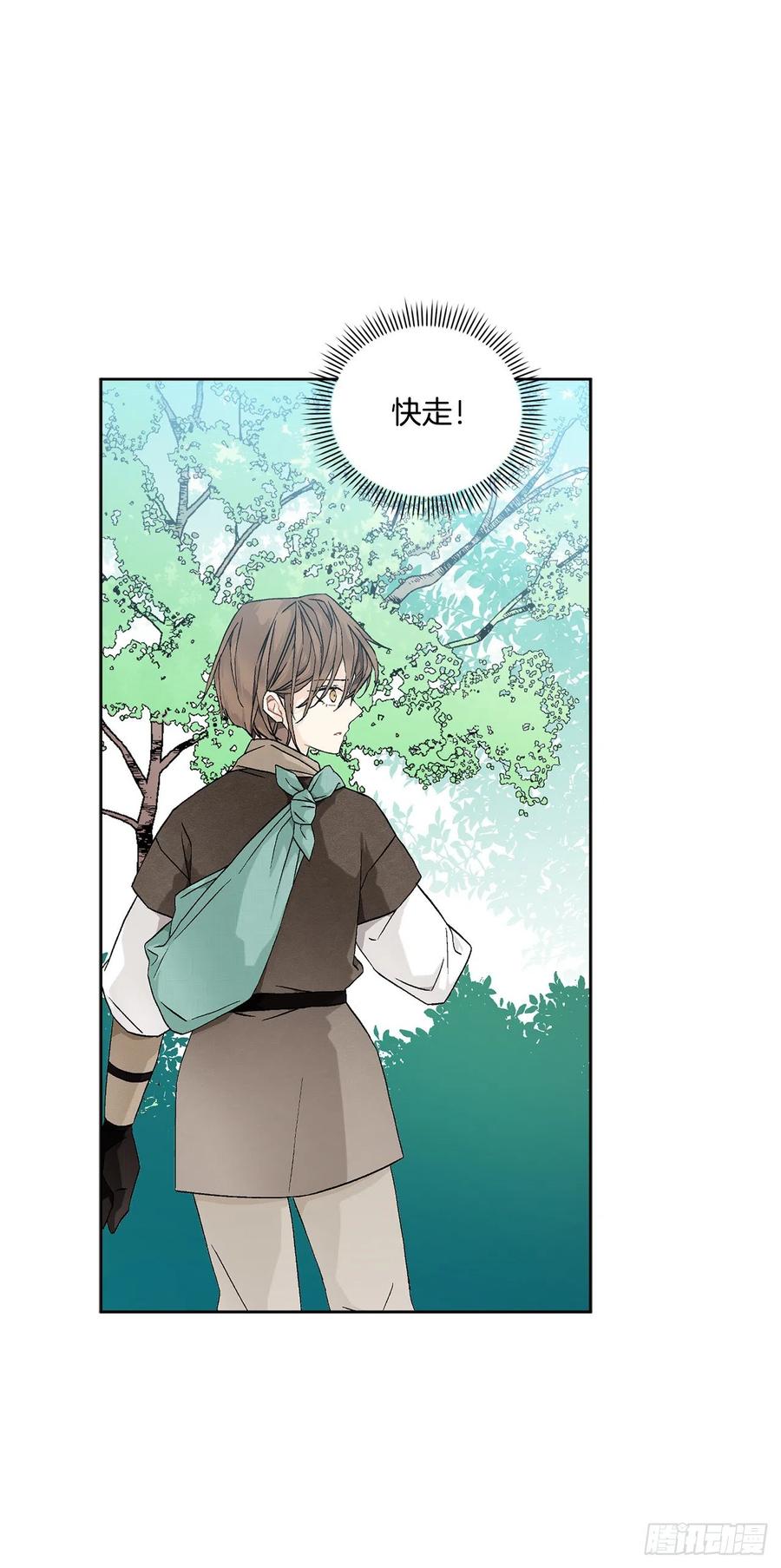 57.痛4