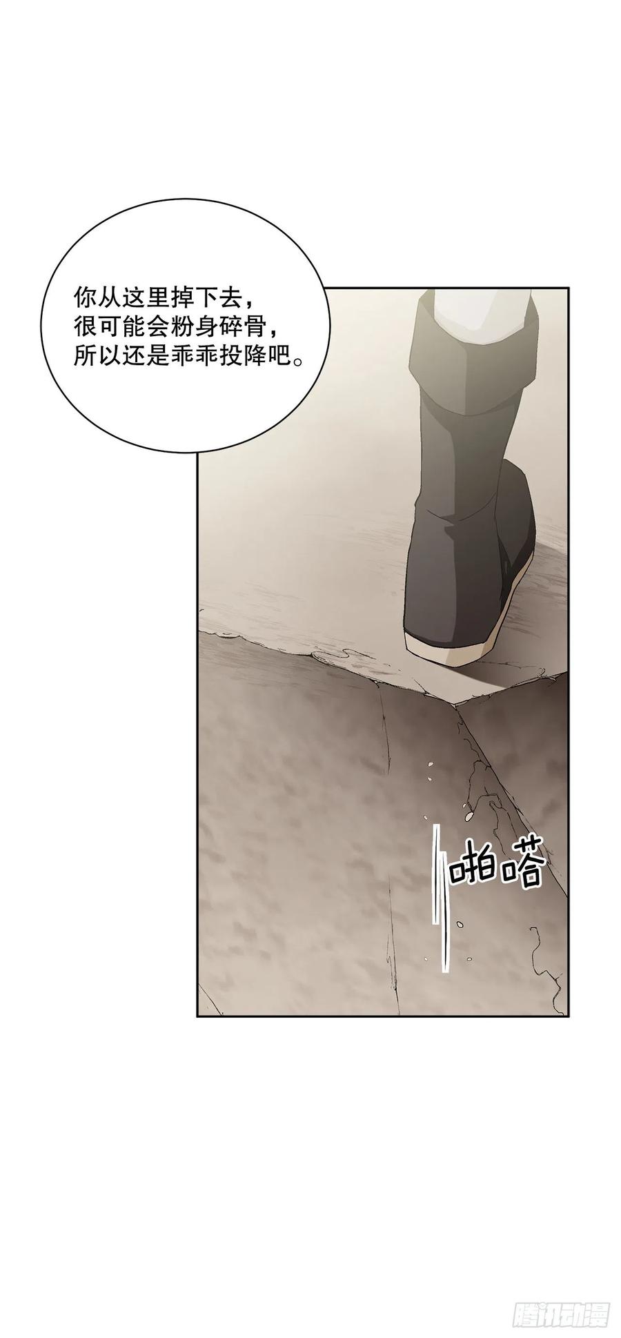 57.痛34