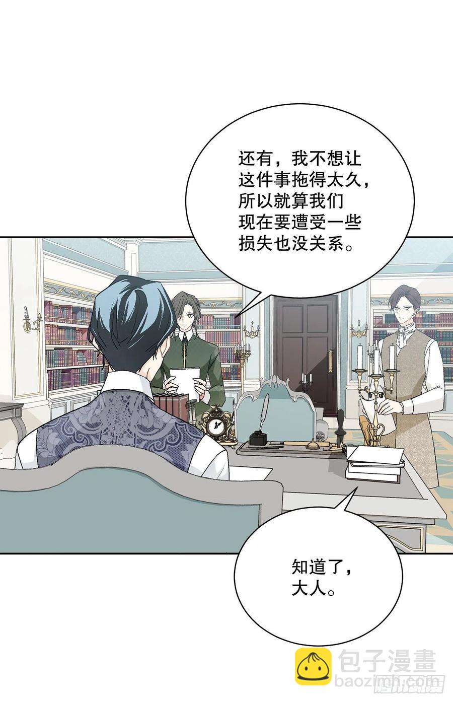 65.拒绝55
