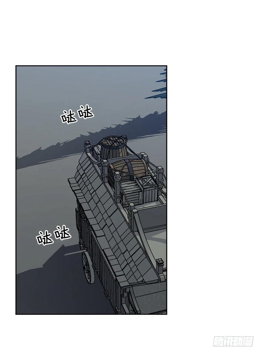 42.救援中的危机46