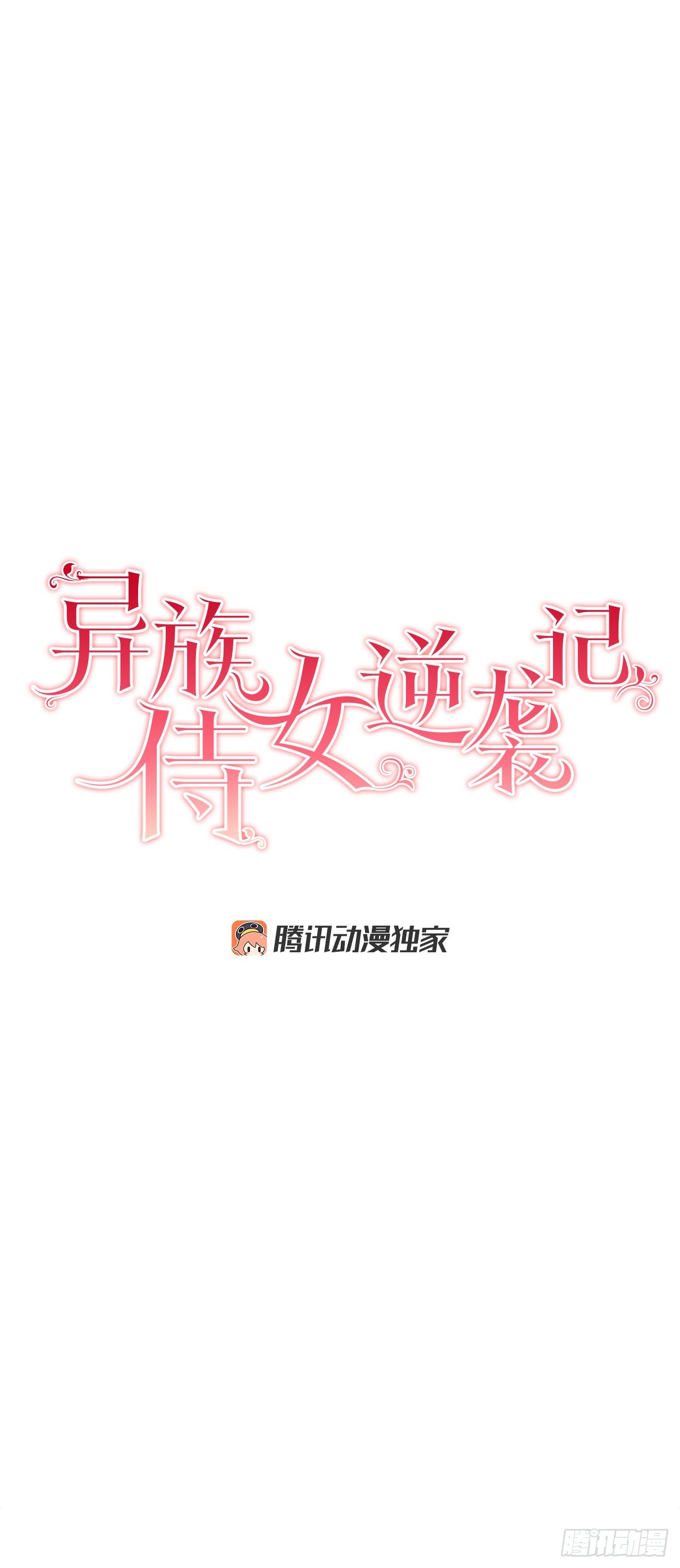 83.提出疑问3