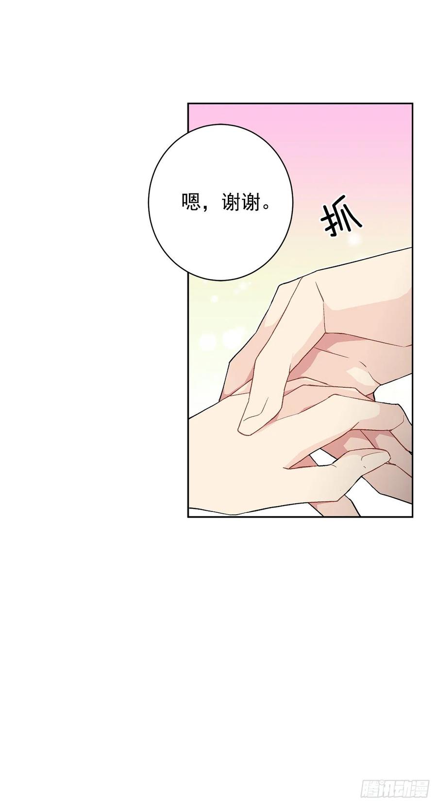 34.隐居47