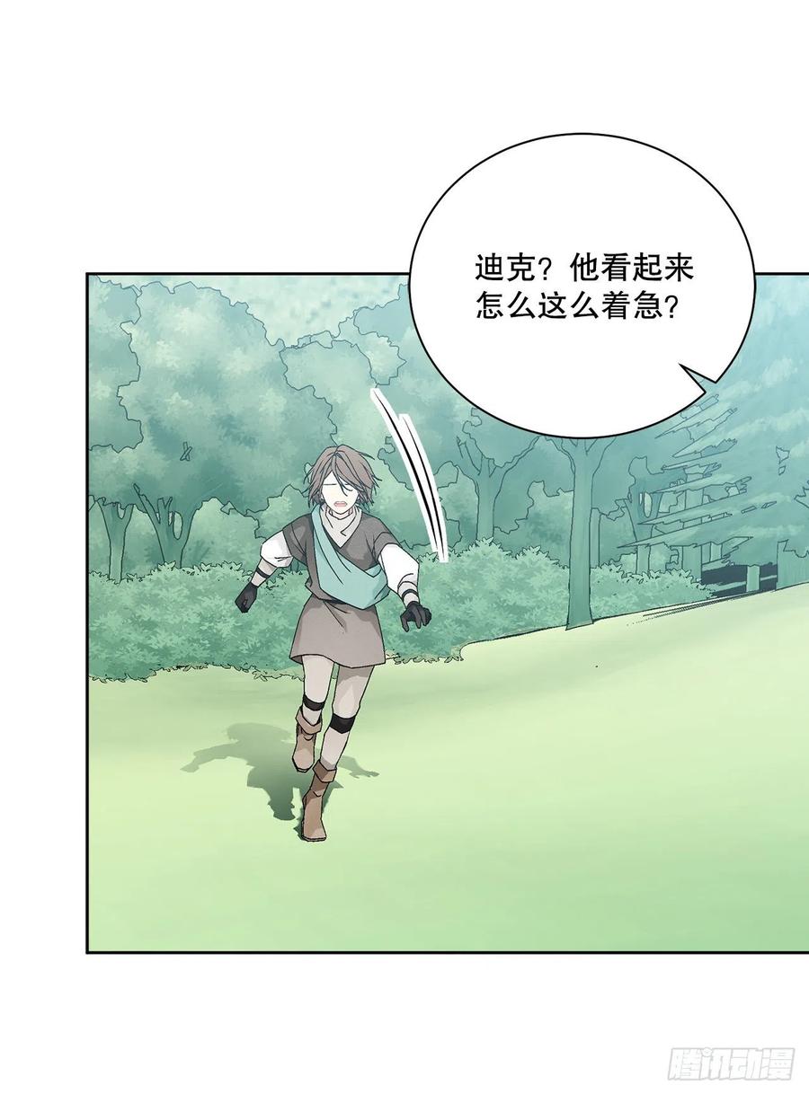 57.痛26