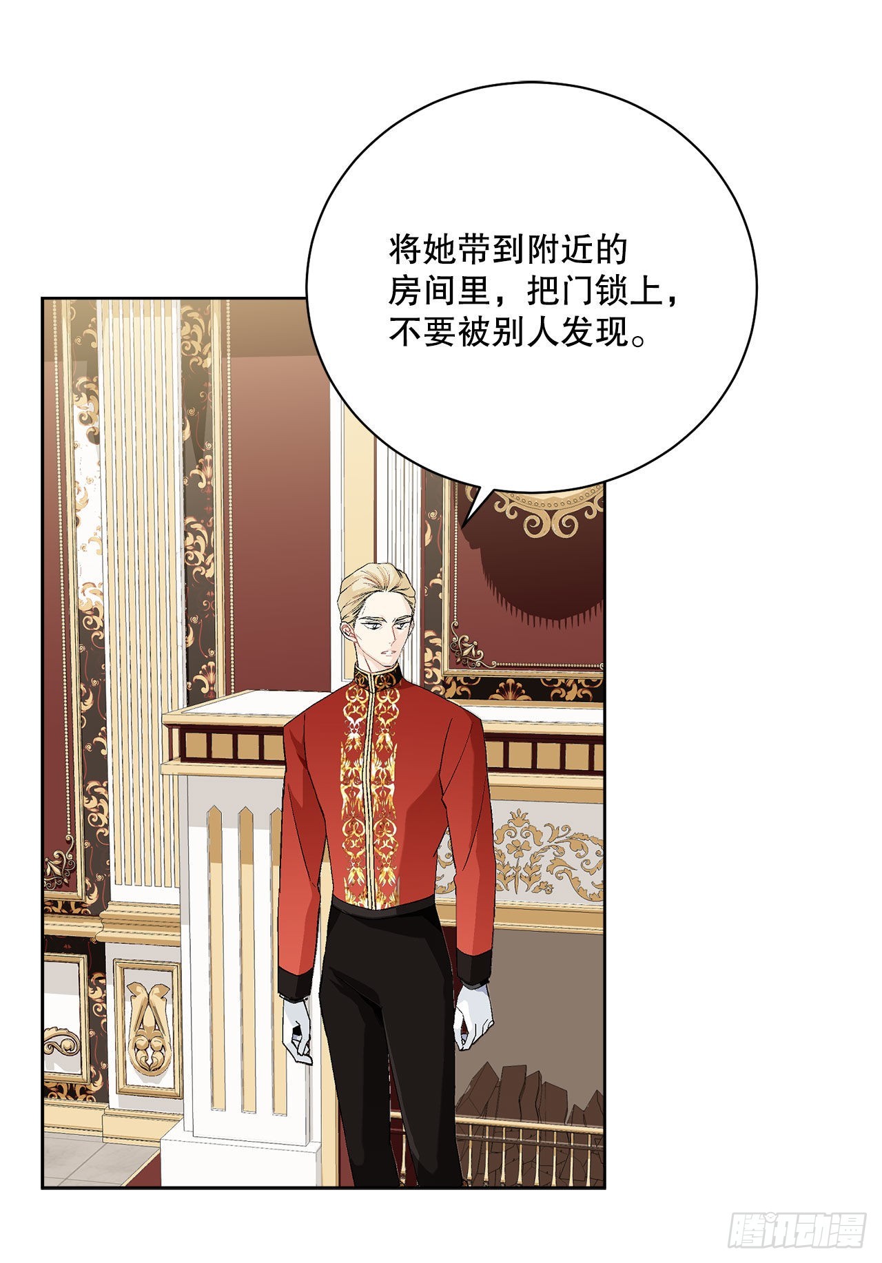 95.公然对峙17
