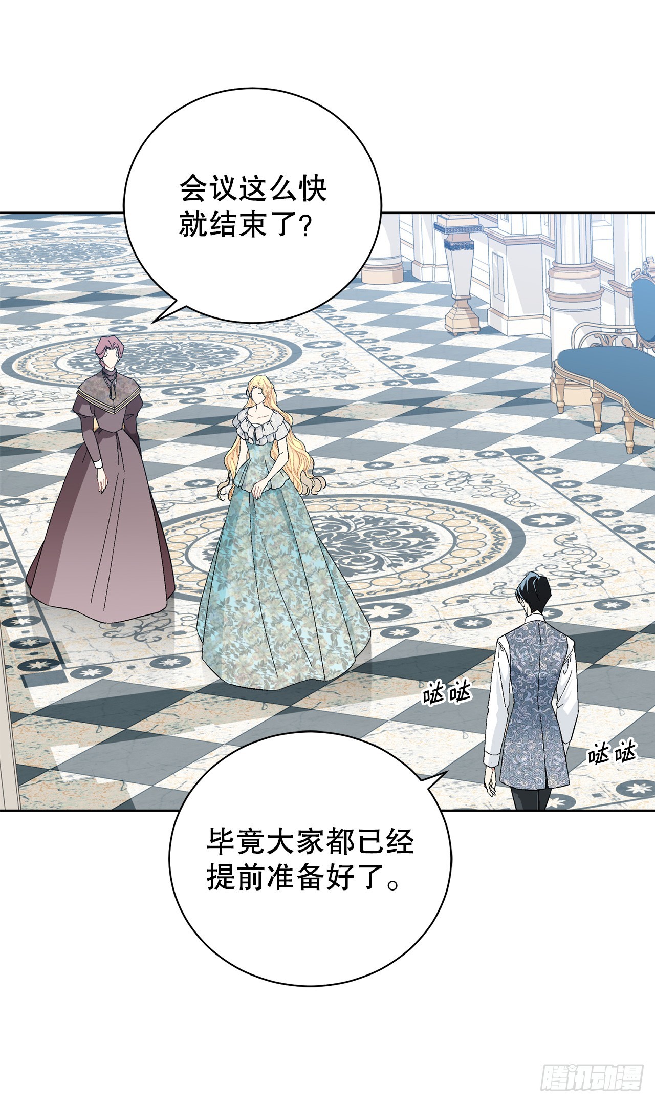 99.猎人出现11
