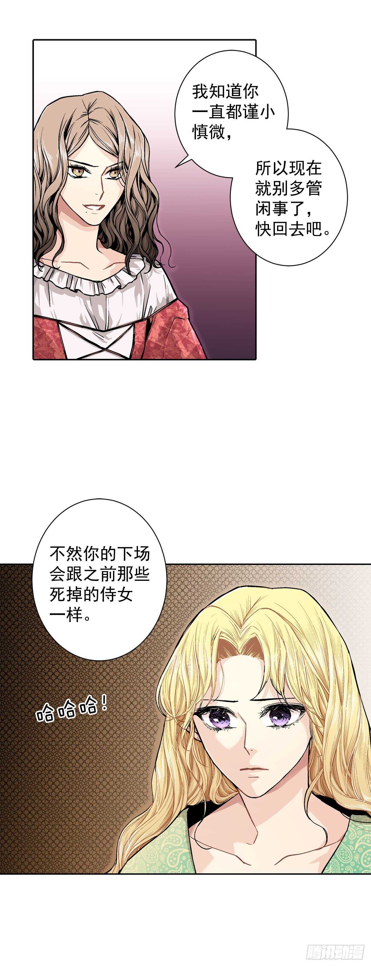 10.挺身而出6