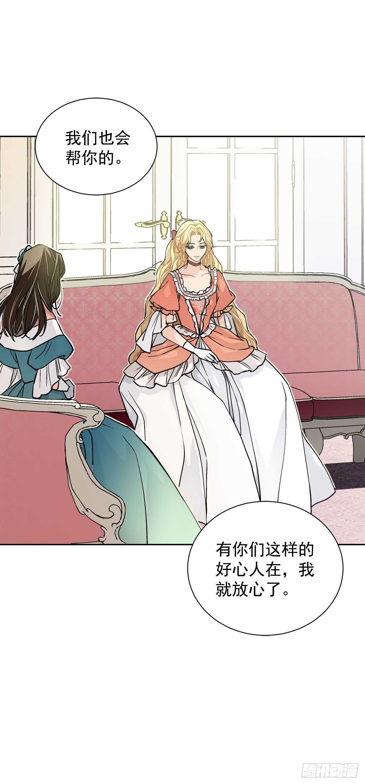 22.菲欧雷3