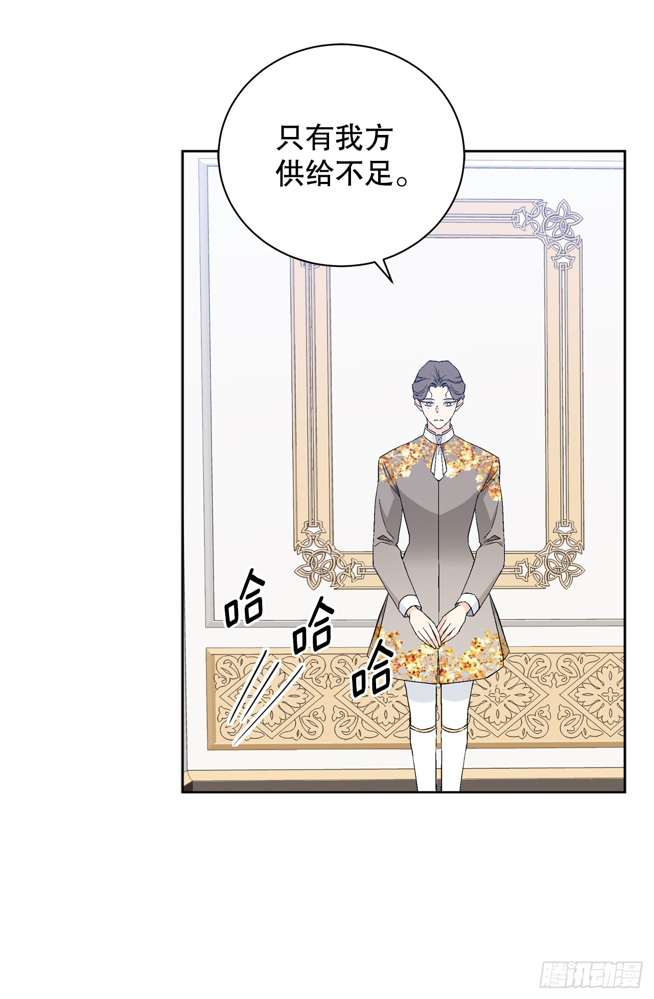 100.宴会51