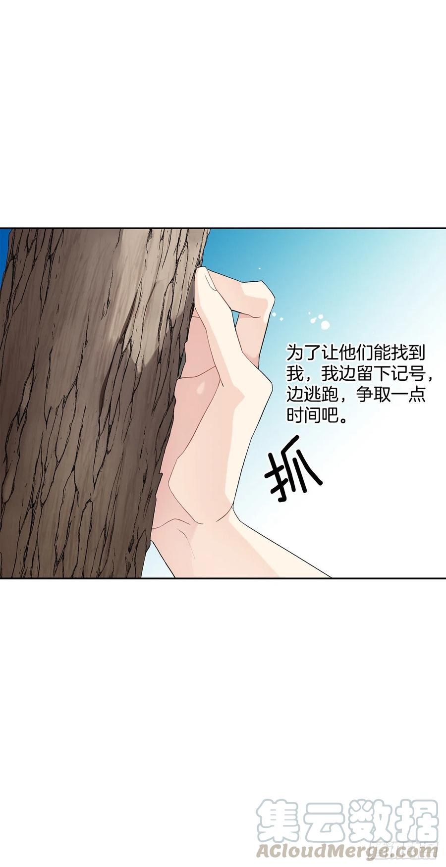 56.我该做的事51