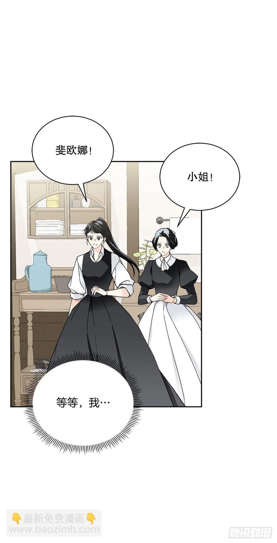 60.疤痕4
