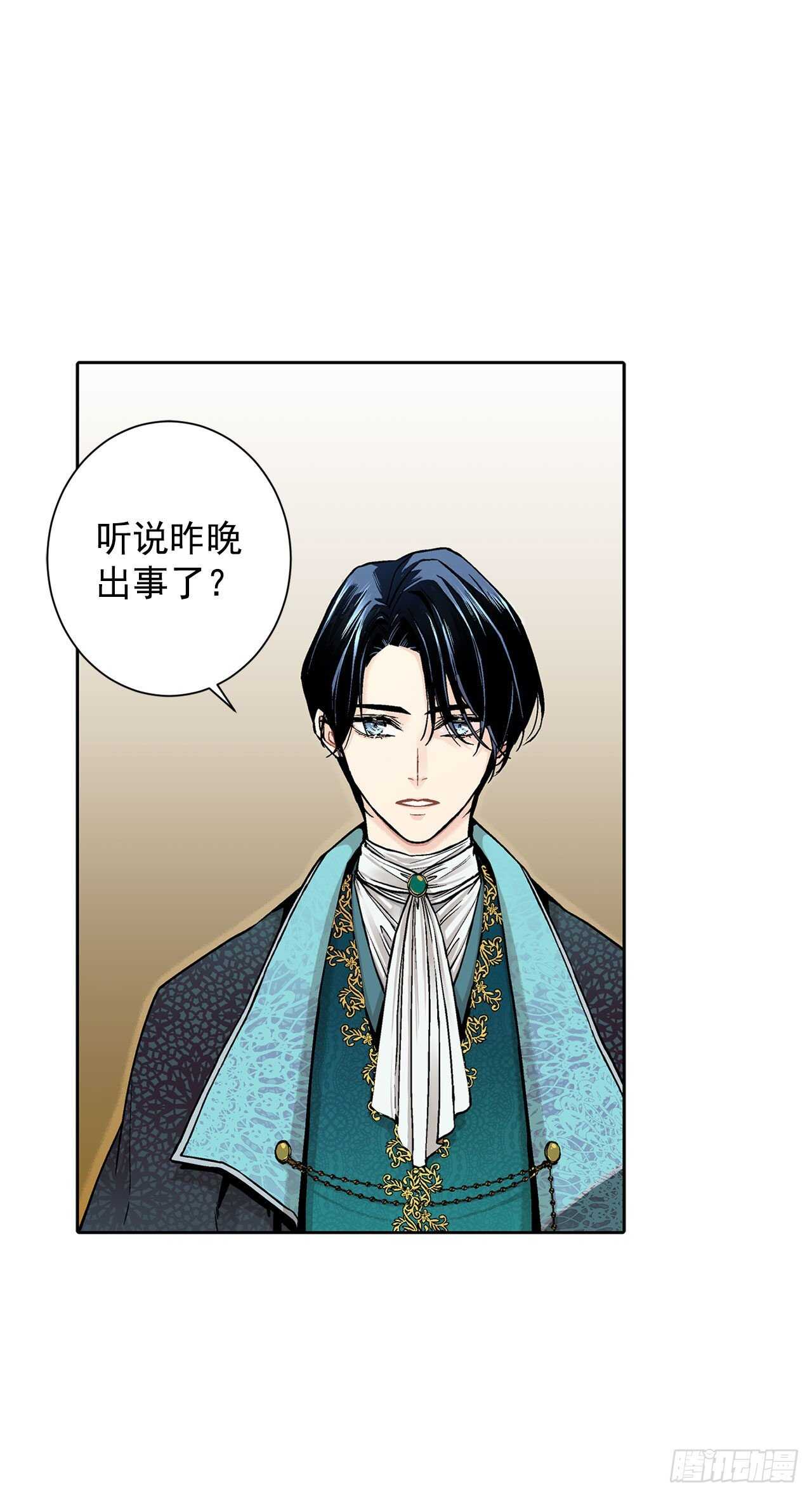 12.初见24