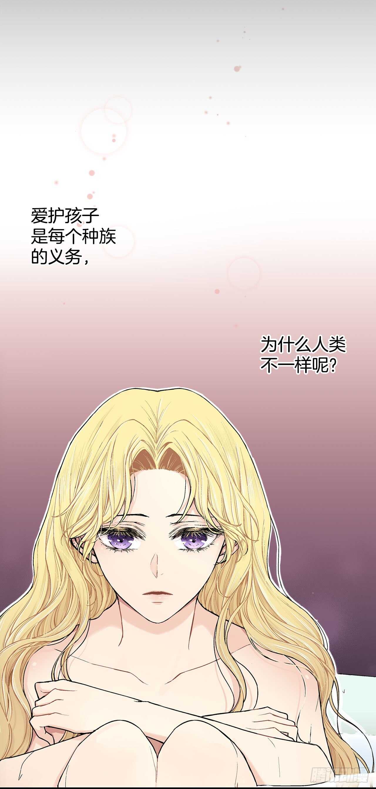 14.母妃35