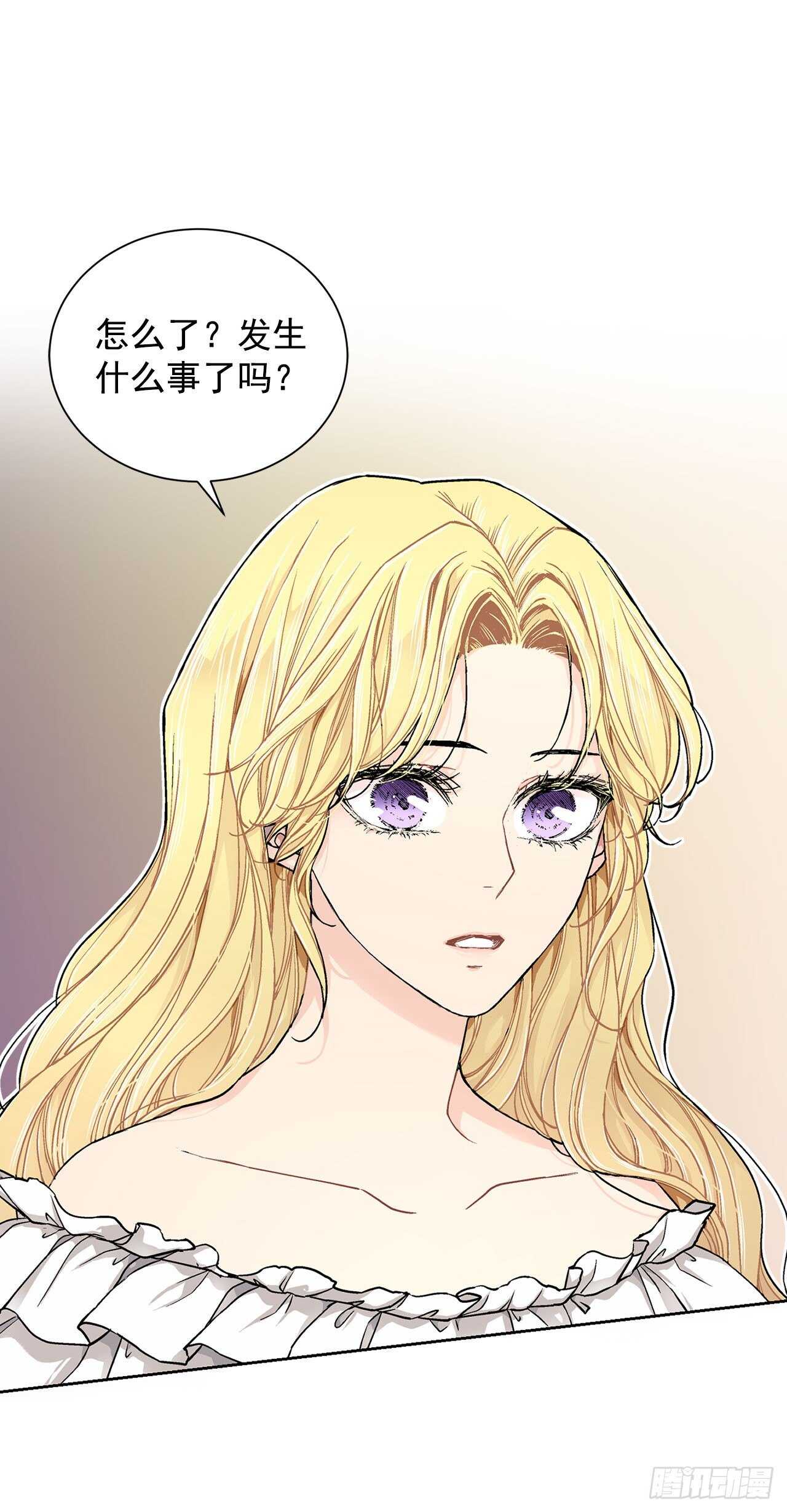 17.暗杀1