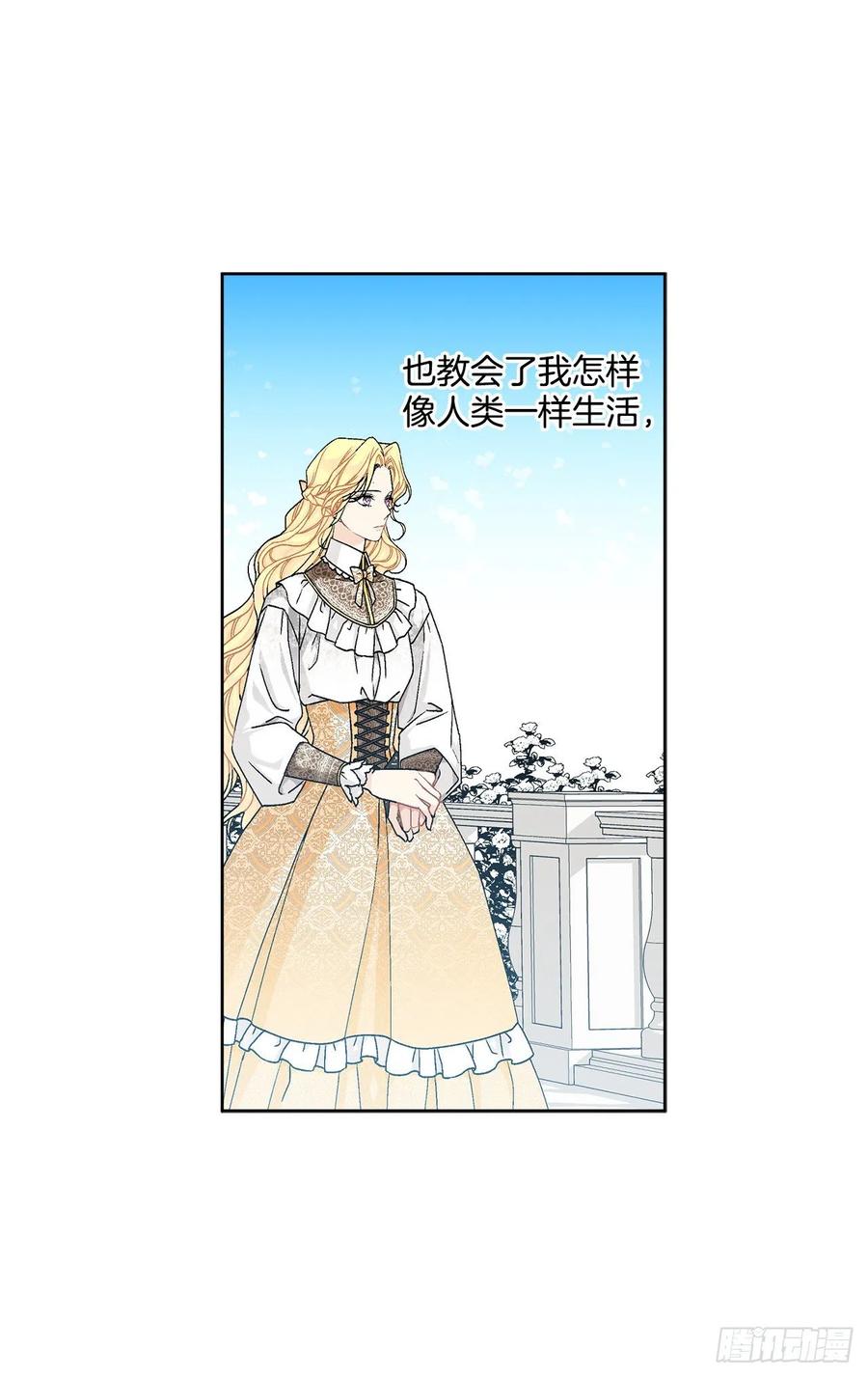 63.约定44