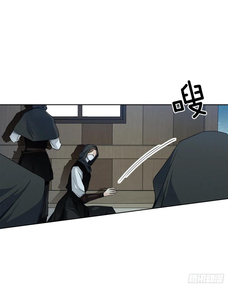 36.救族人27