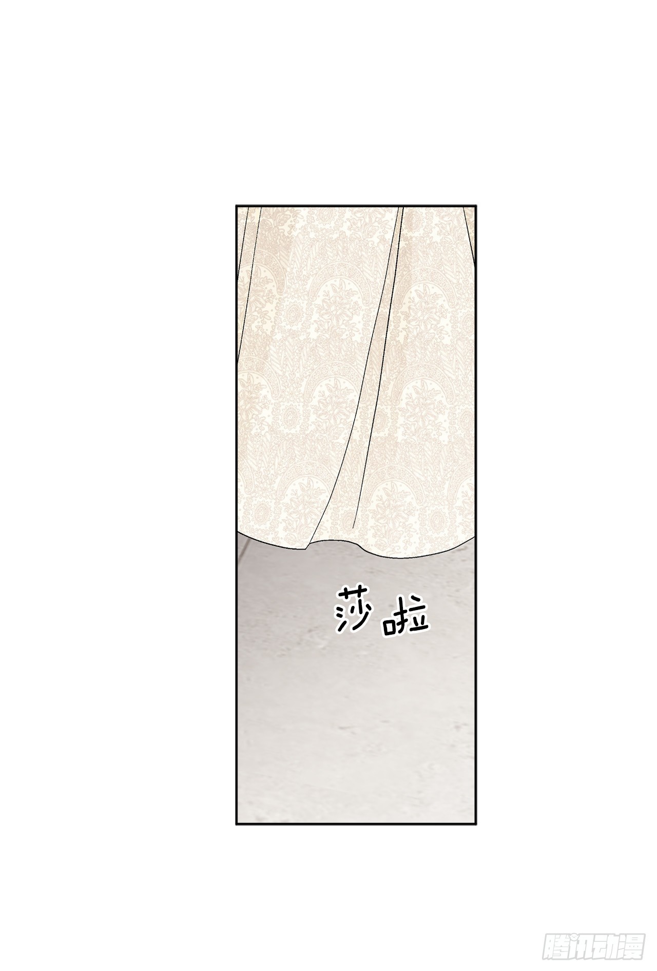 83.提出疑问48