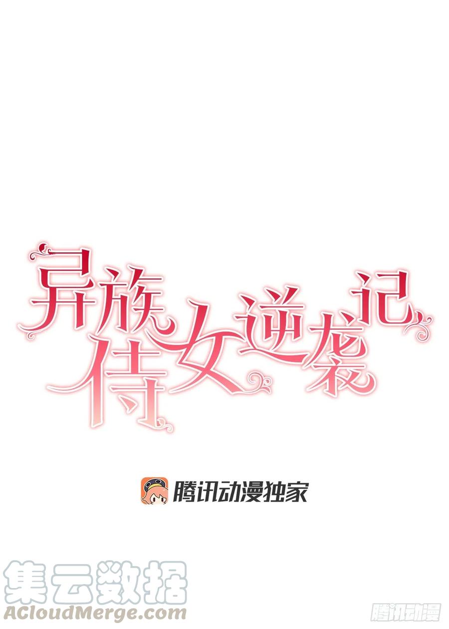 37.同生死4