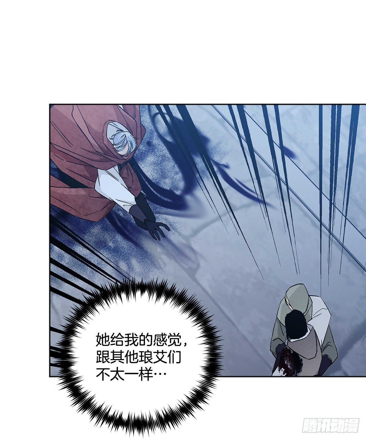 79.摆脱危机13