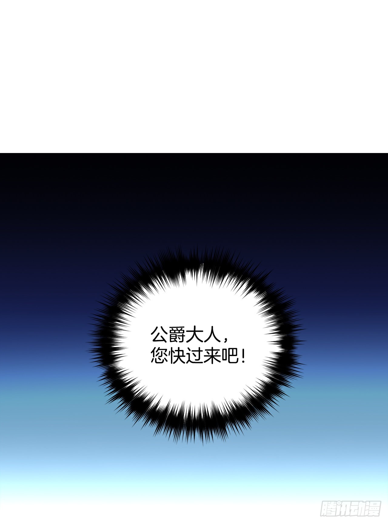 83.提出疑问22