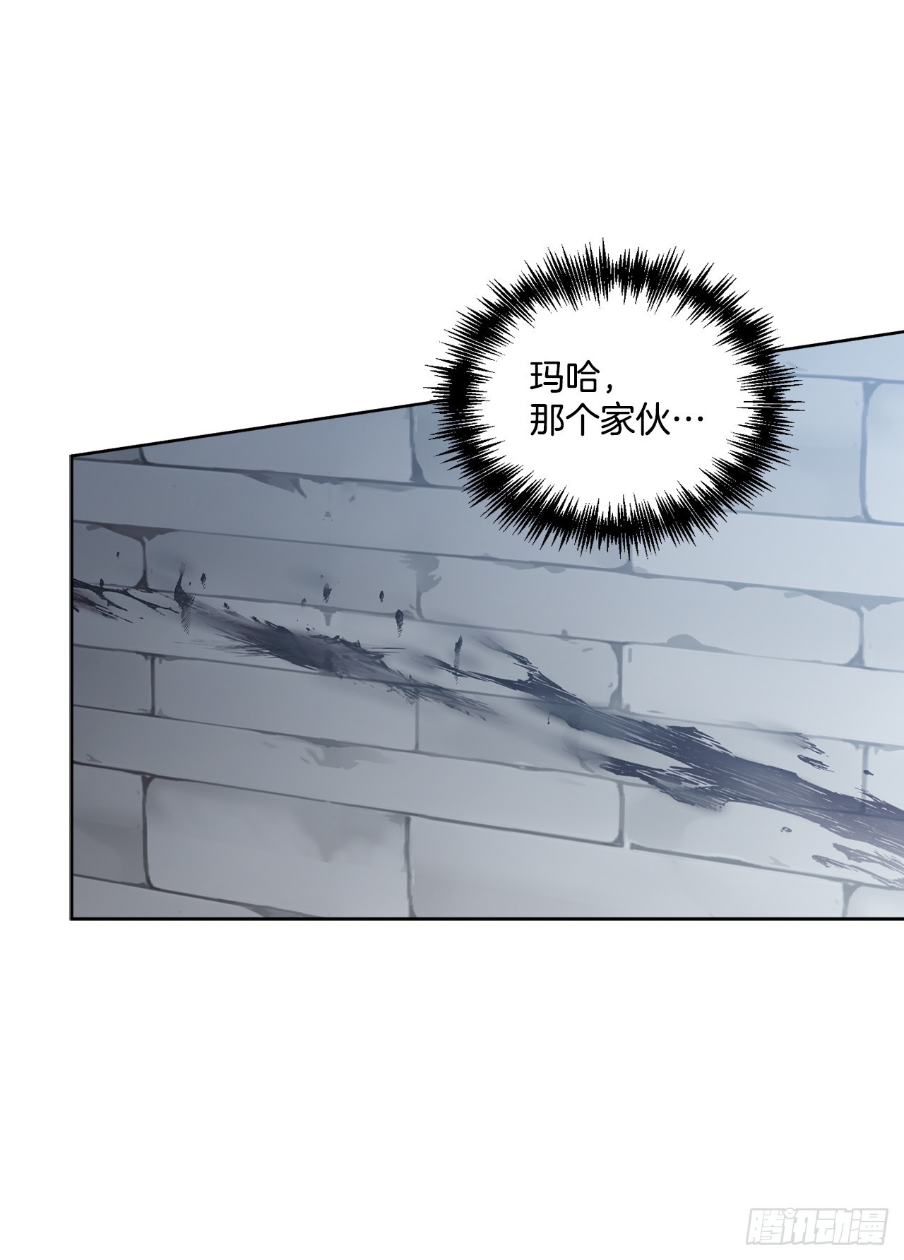 74.打探情报24