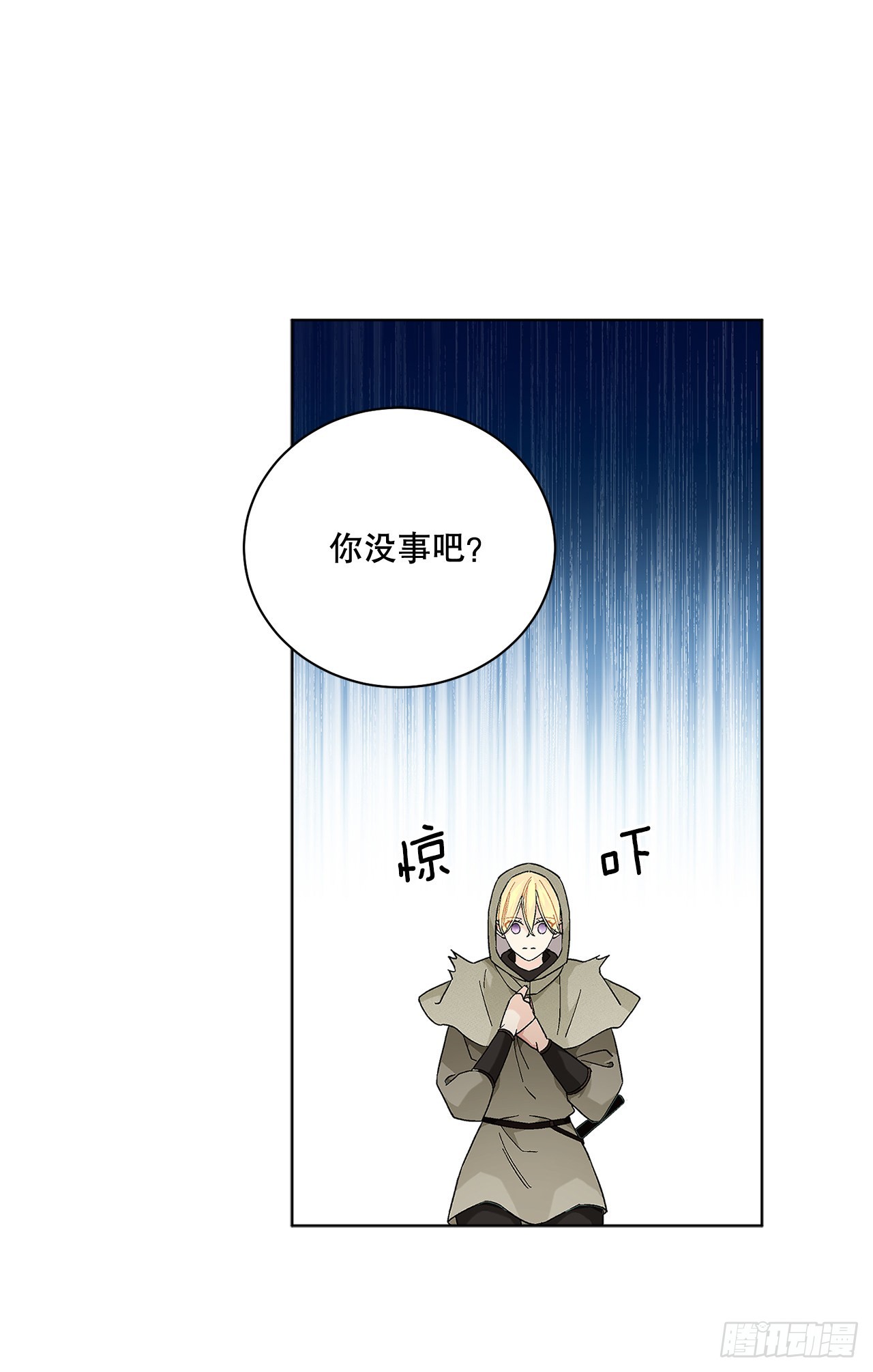 76.制定计划(2)48