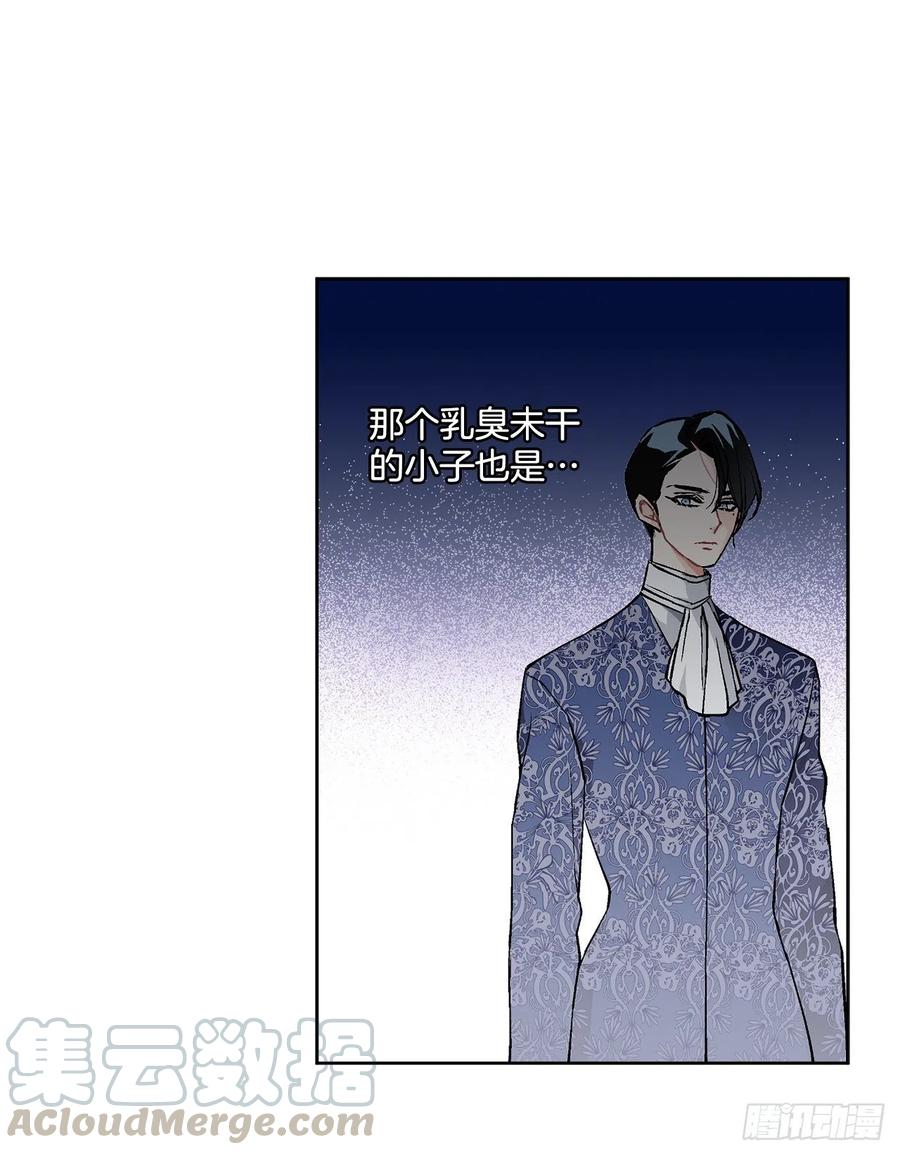 41.利用？56
