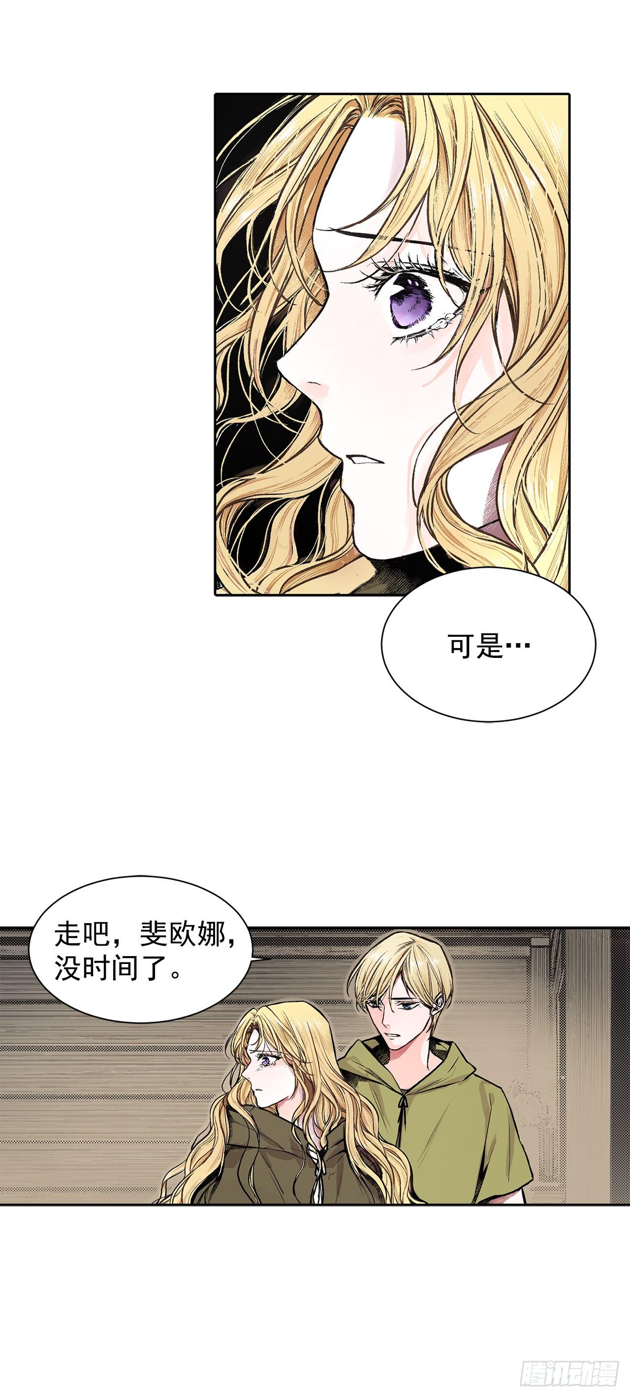 1.逃亡9