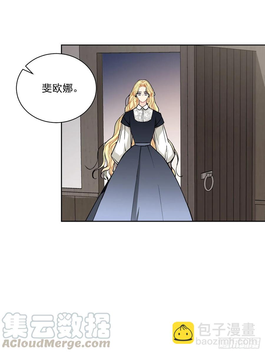 38.诺言之子？32