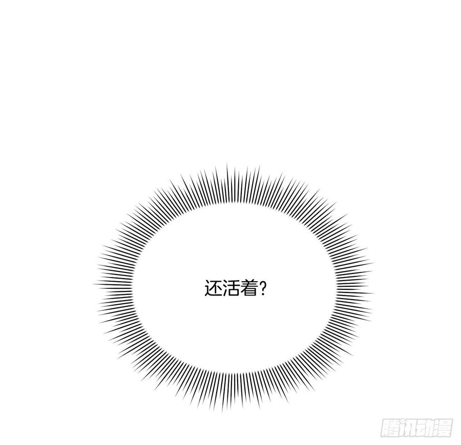 60.疤痕5