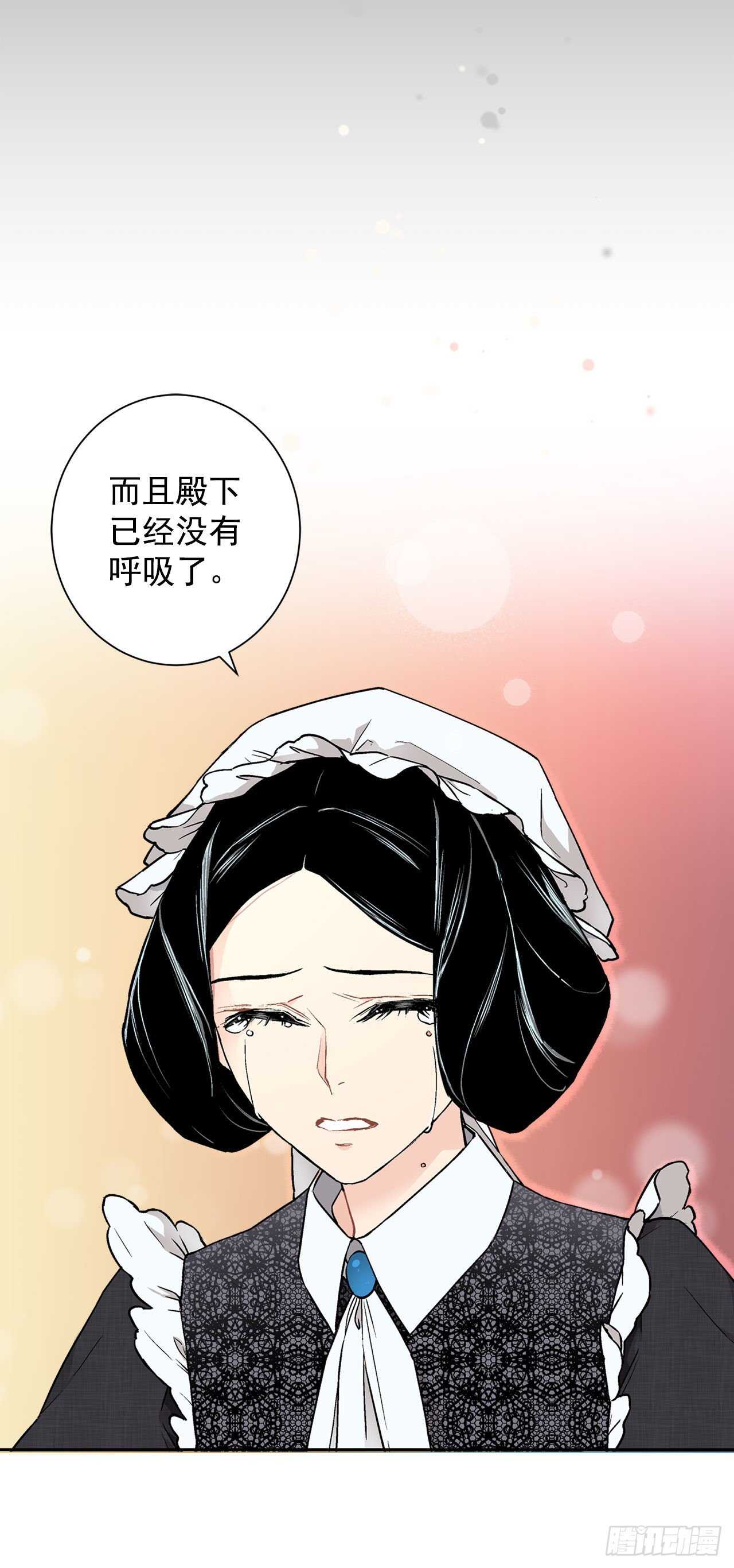 17.暗杀11