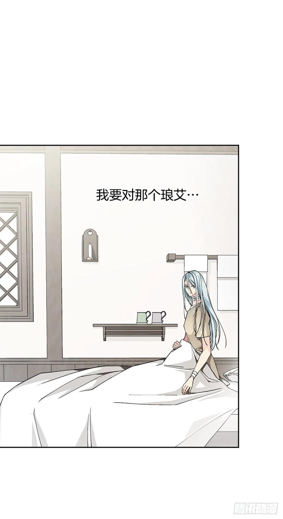 37.同生死22