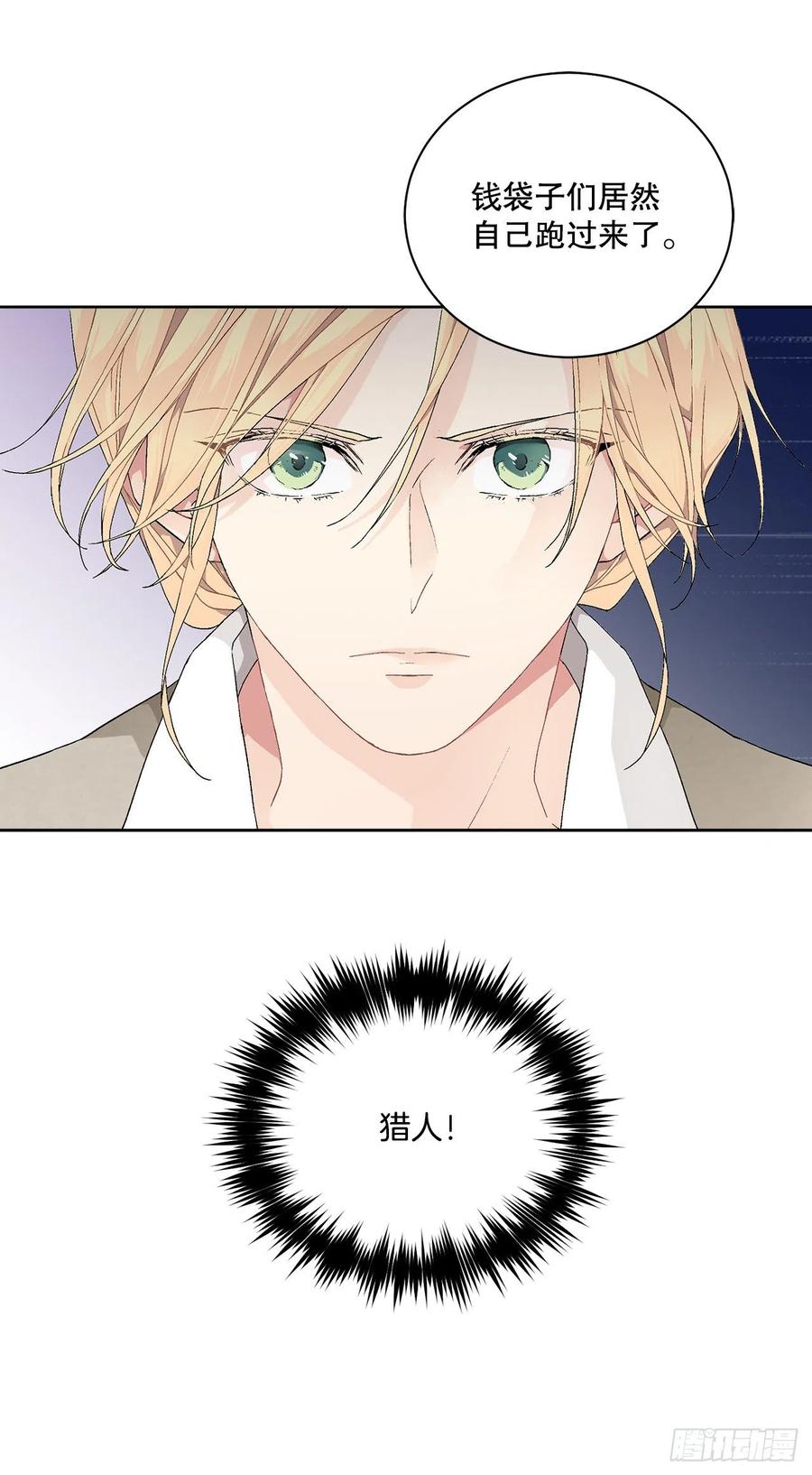 57.痛58