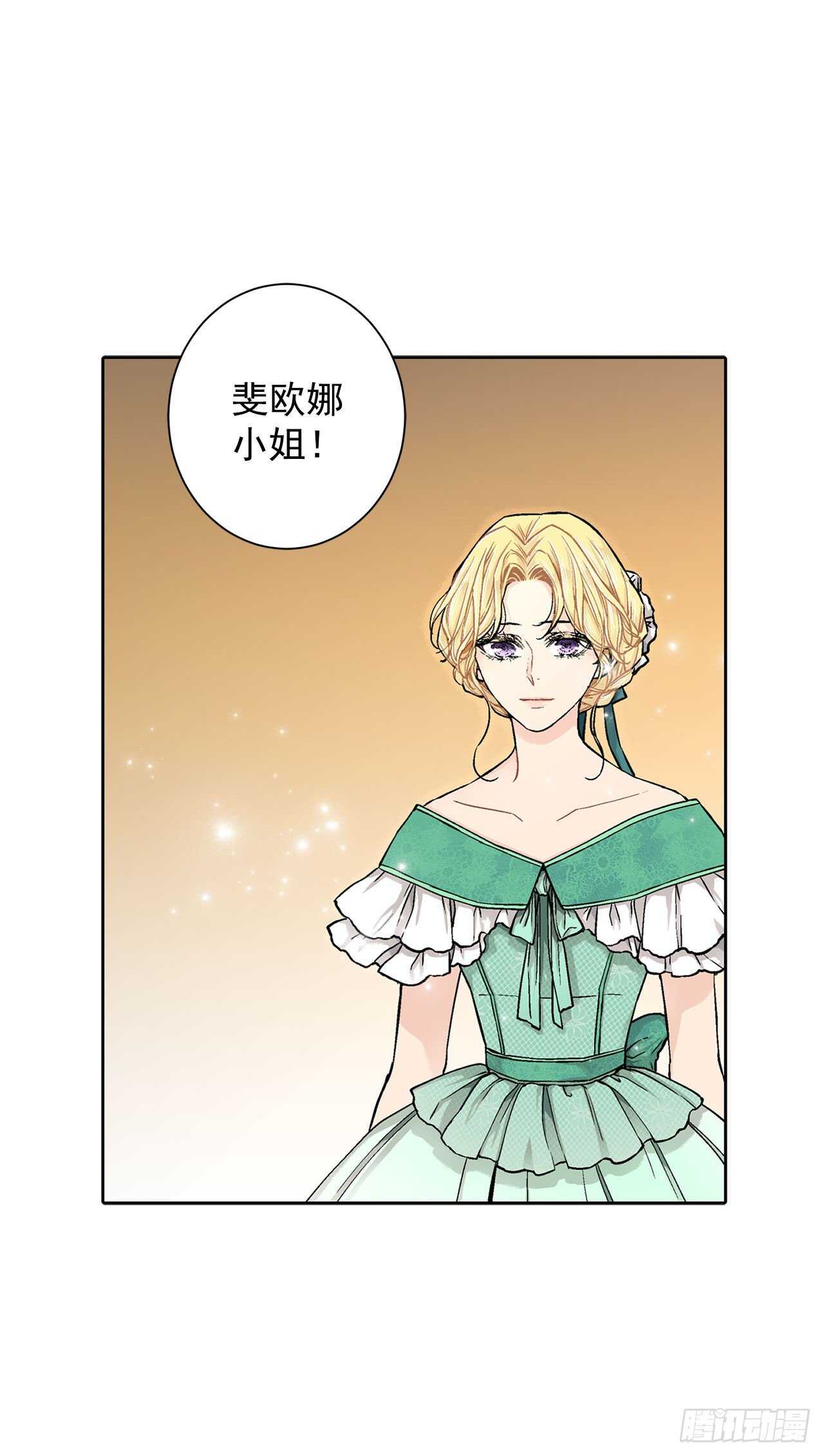 16.对不起37