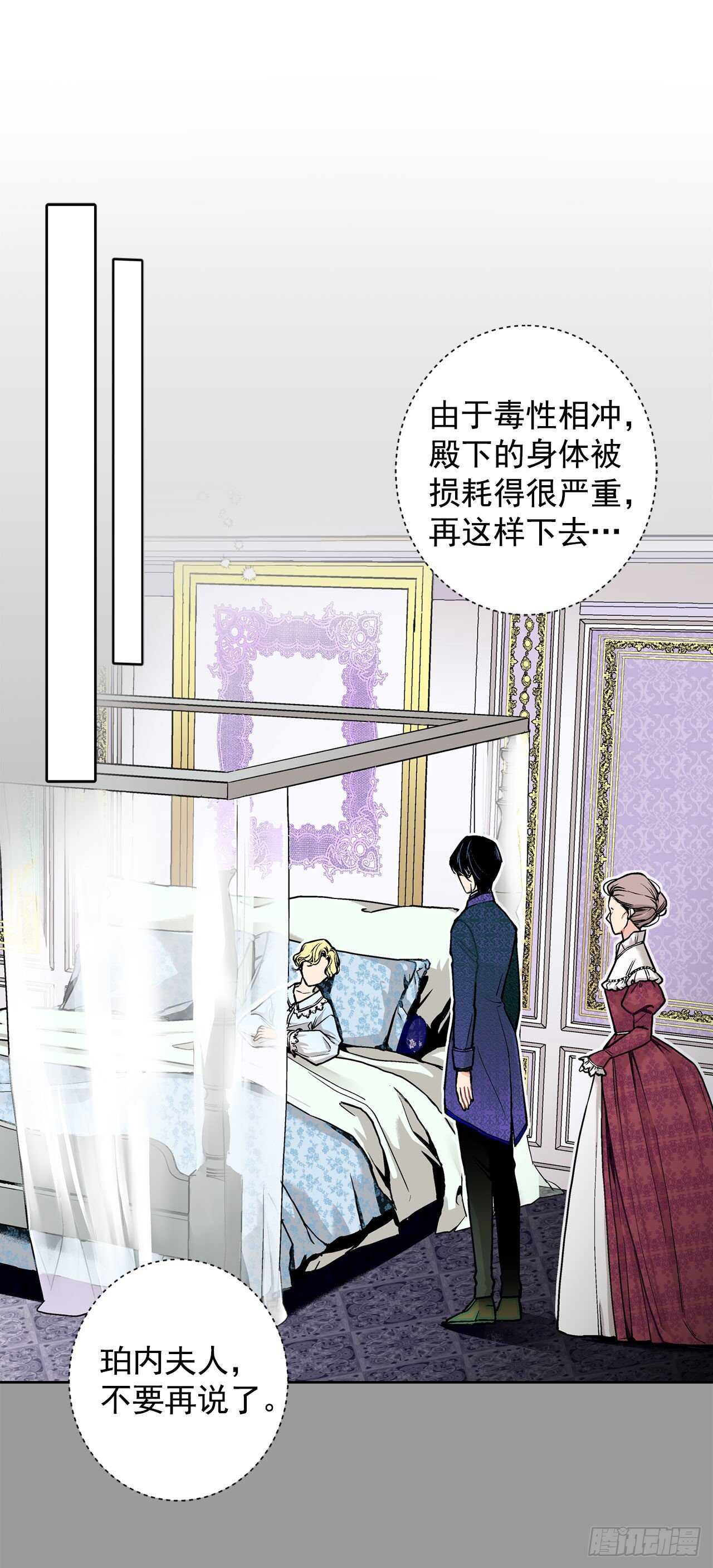 11.这个人是特别的吗？4
