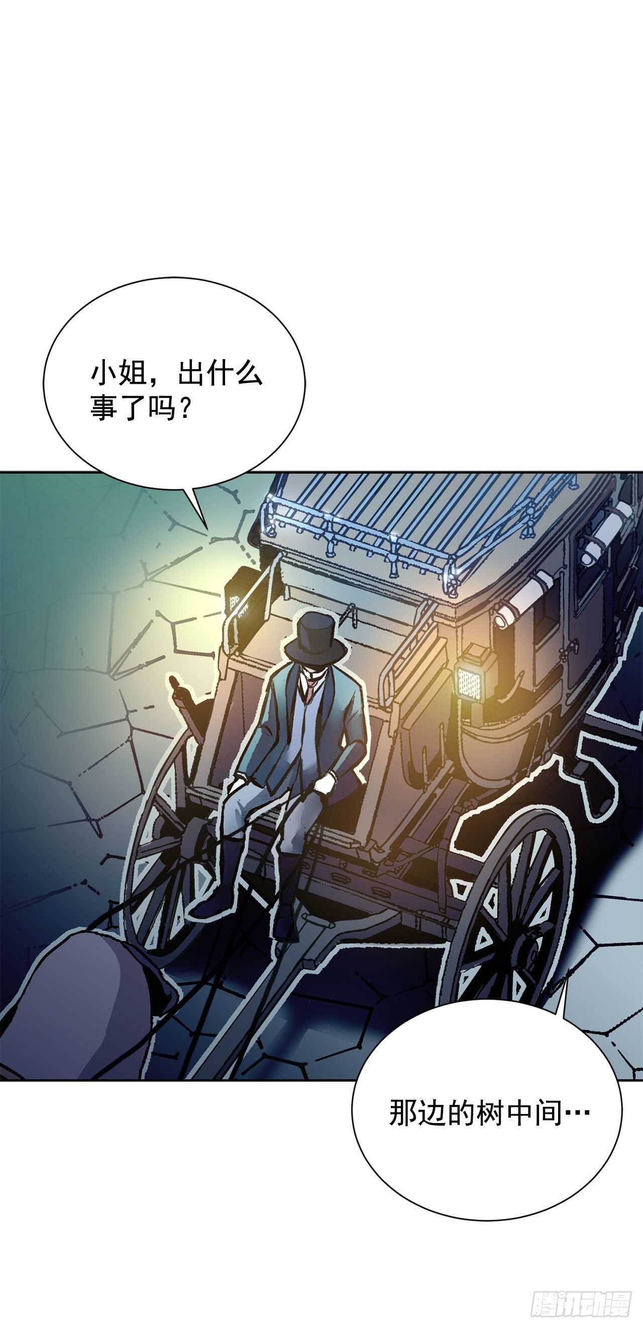 24.临时住处11