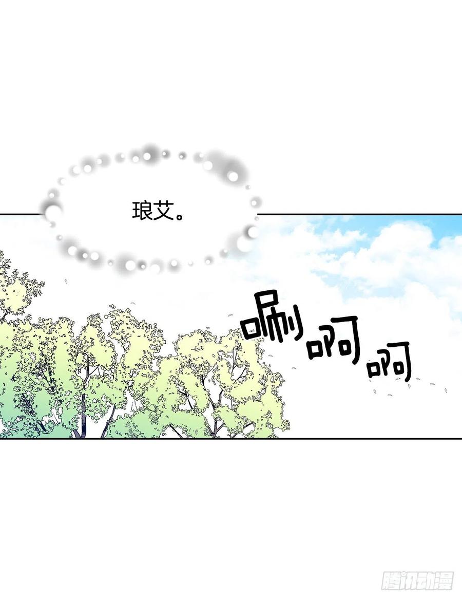 37.同生死50