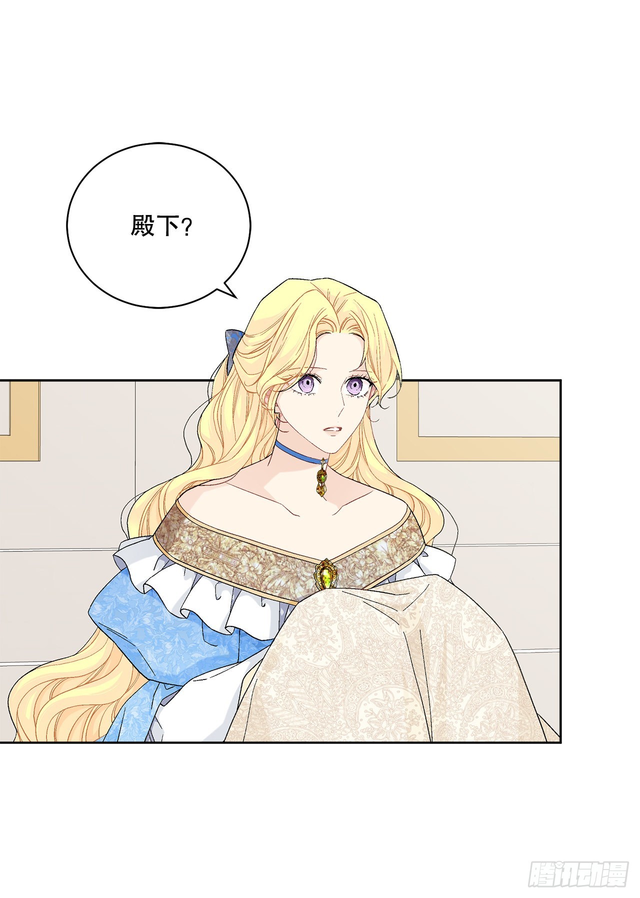 83.提出疑问25