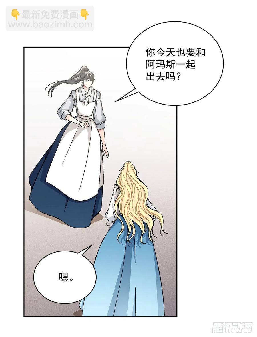 42.救援中的危机23