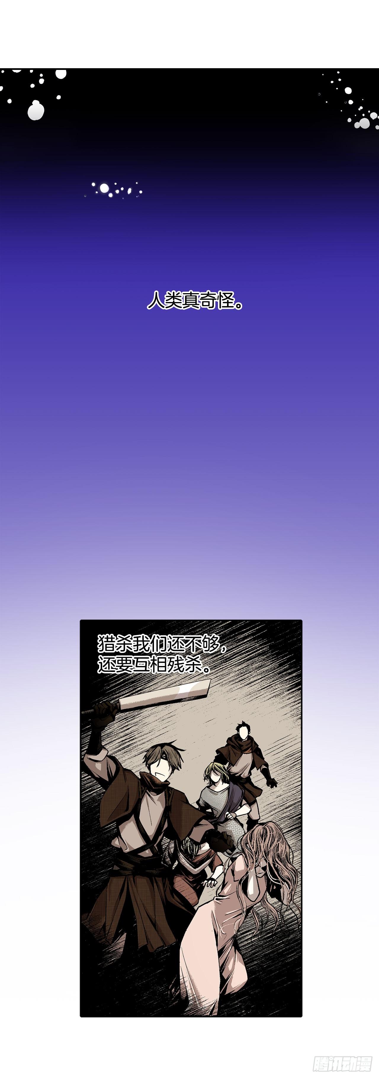 6.入宫8