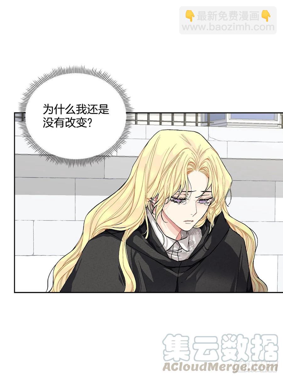 39.真相36