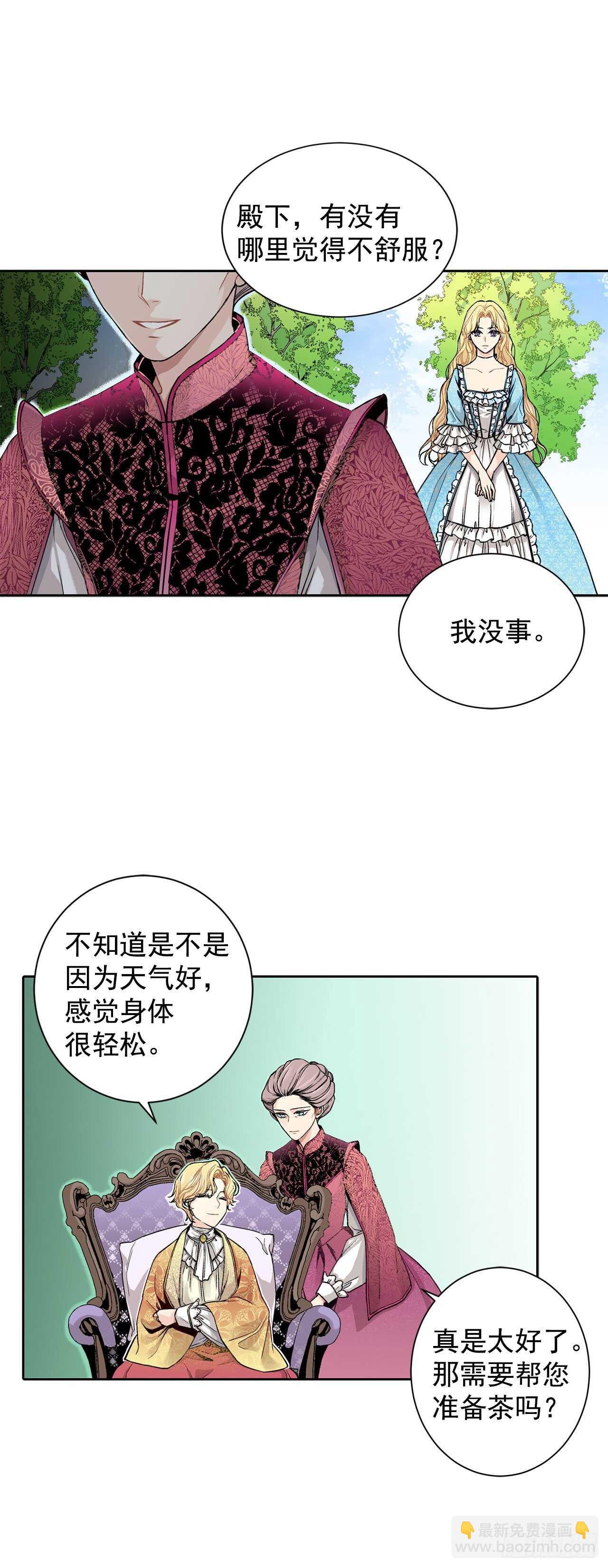12.初见32