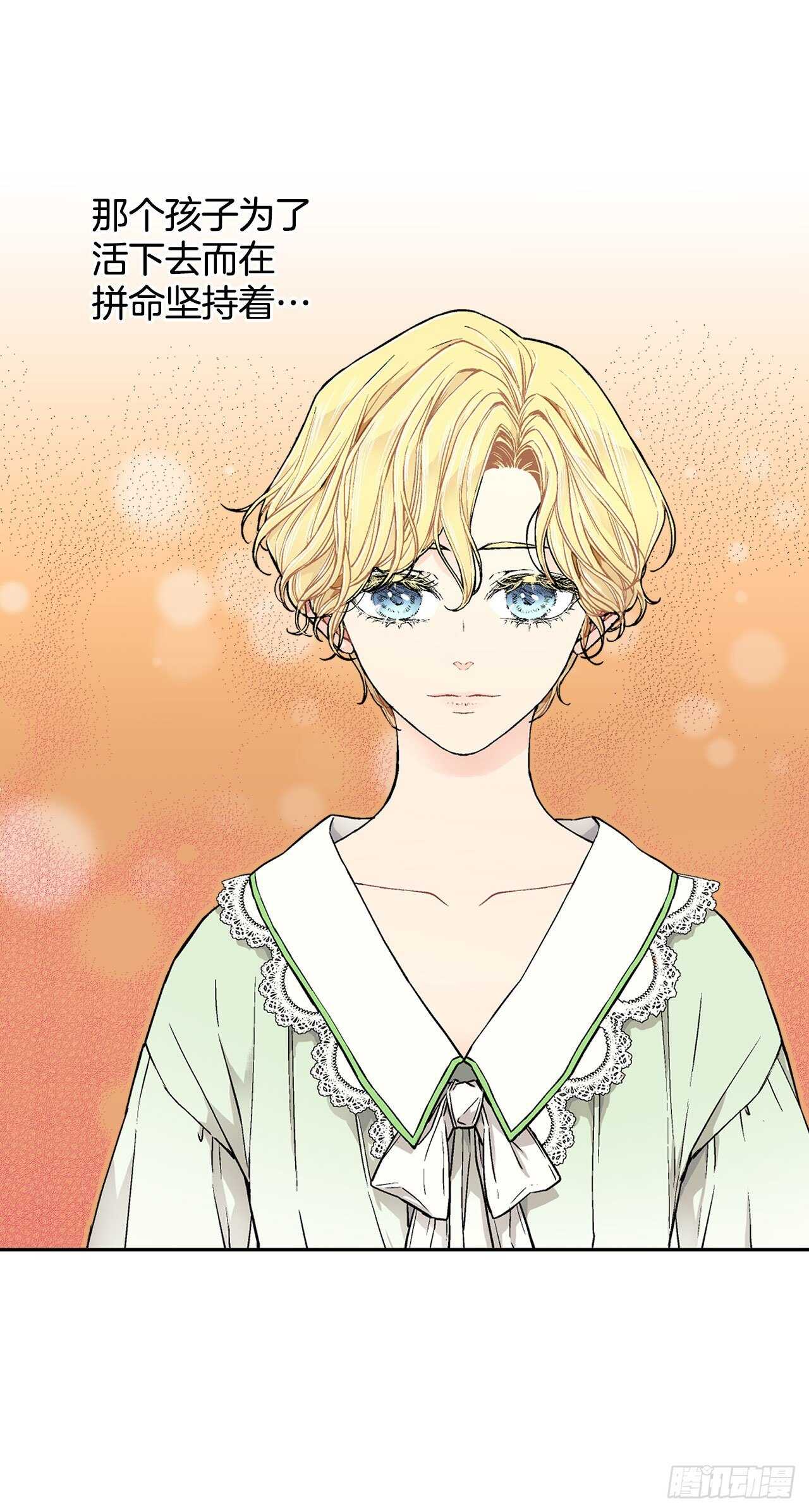 17.暗杀32