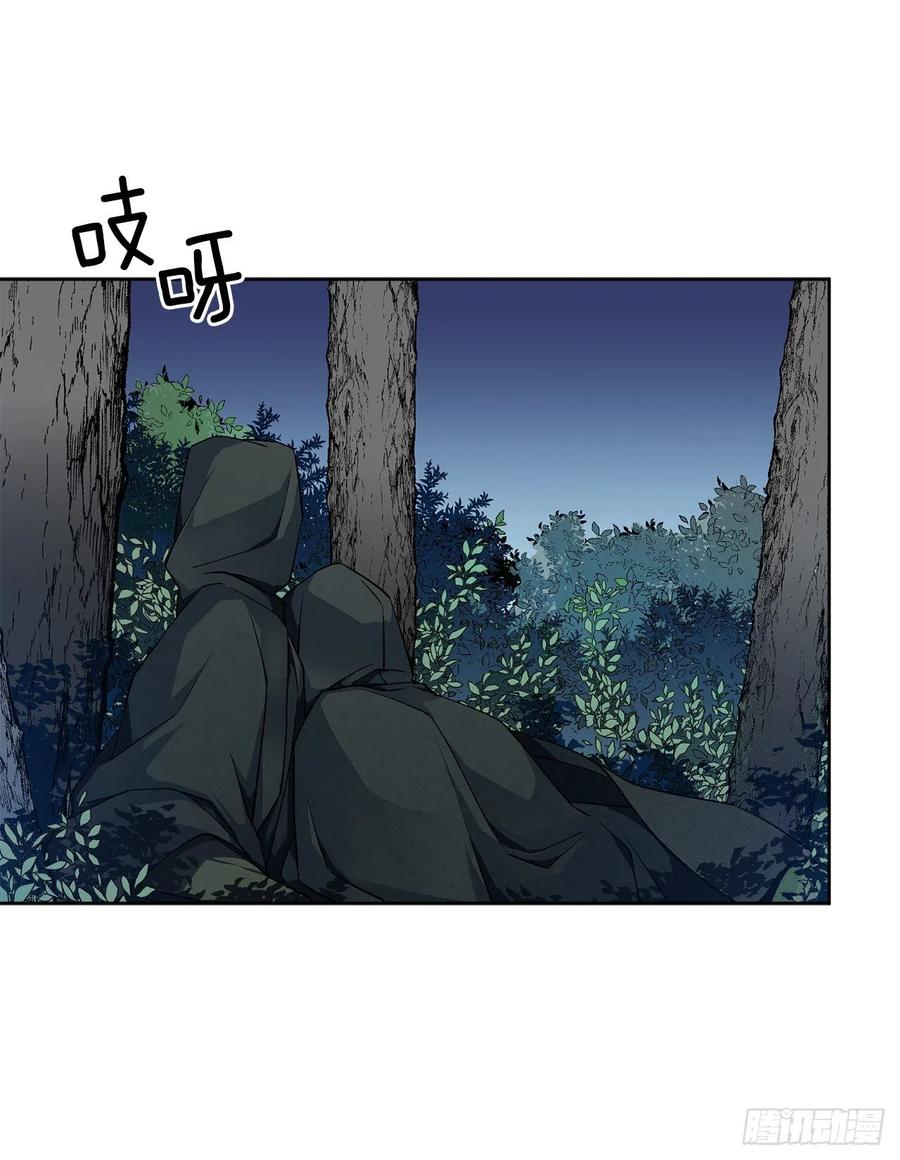 36.救族人39