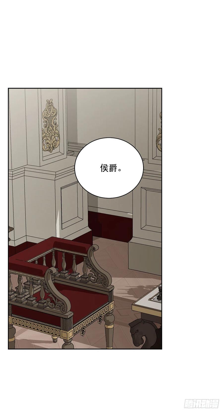 41.利用？42