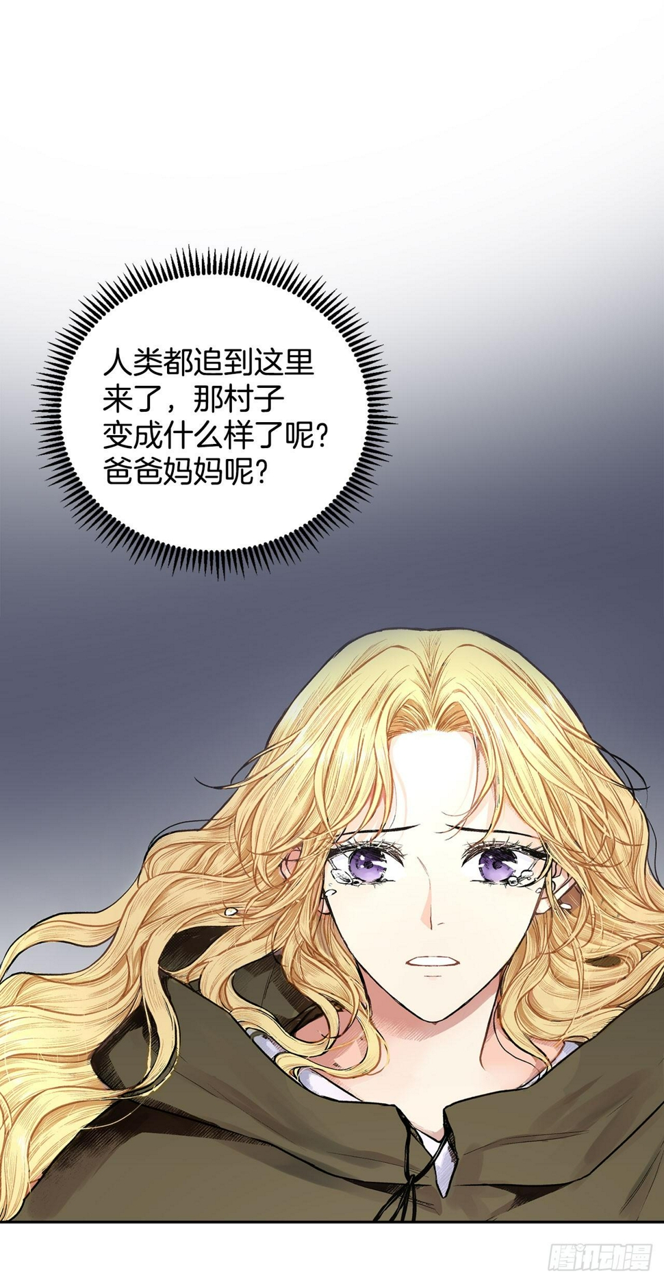 1.逃亡23