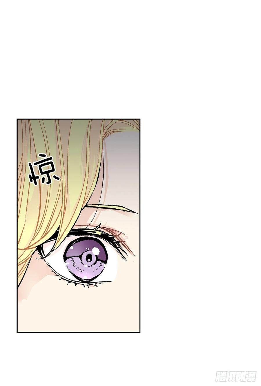40.心乱46