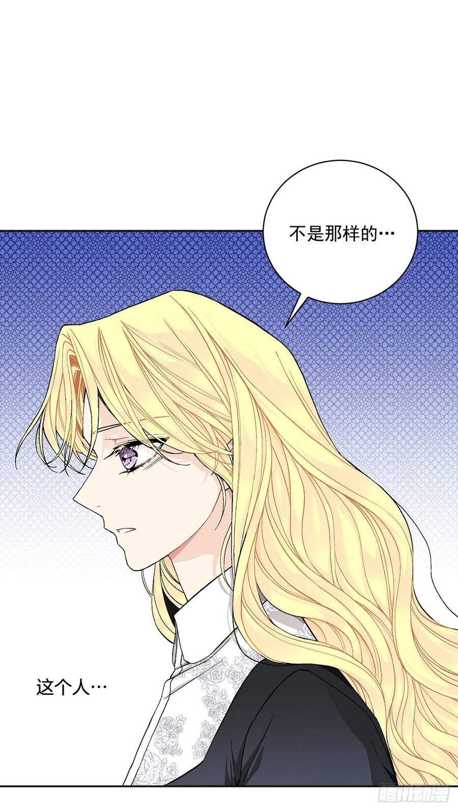 40.心乱35