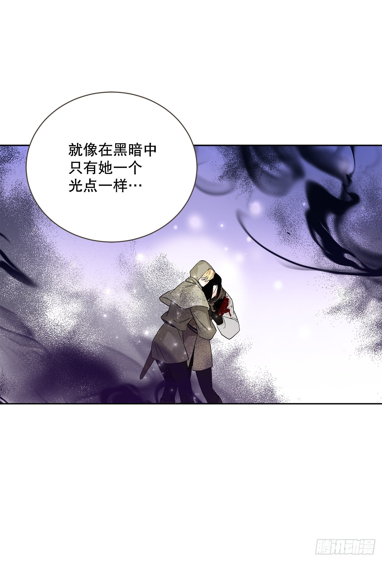 81.身份暴露50