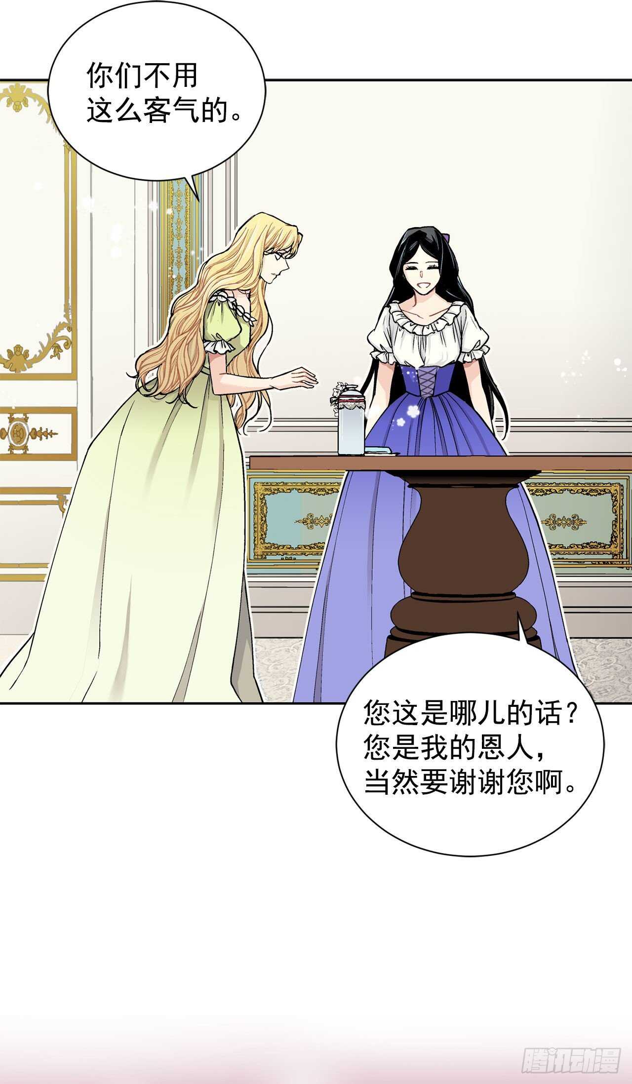 13.替身17