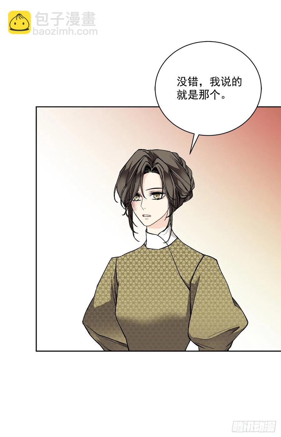 41.利用？35